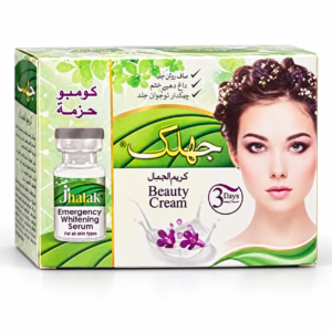 Jhalak Beauty Cream with Emergency Whitening Serum — Combo Pack box
